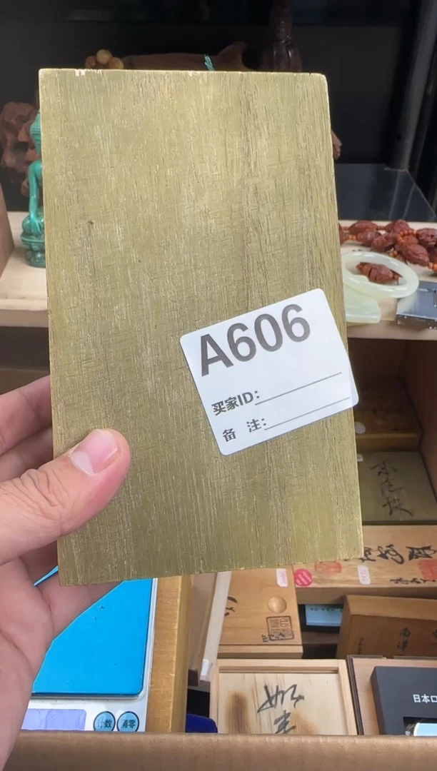 粉丝专属链接专场