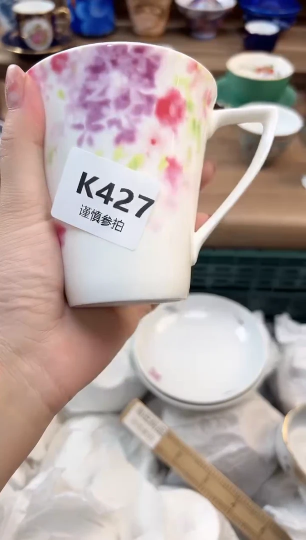 瓷片?**F       427
