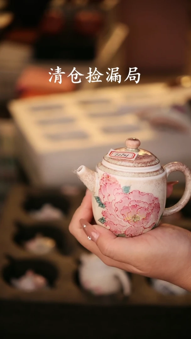 陶瓷茶具（无礼盒@@T2921