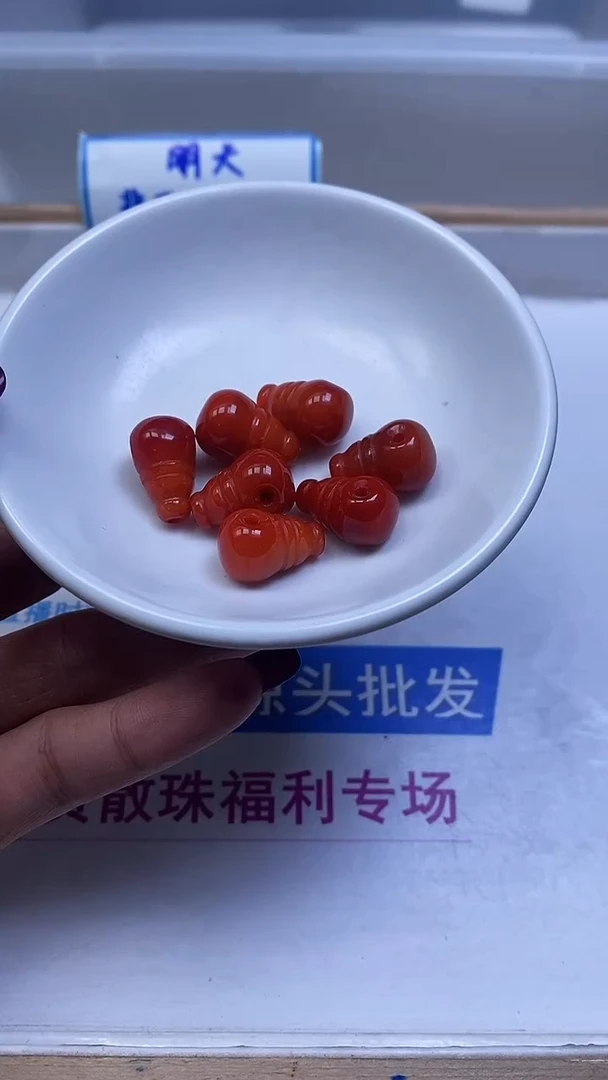 未镶嵌散珠南红玛瑙M892 南红 三通17*10mm1个14.8元