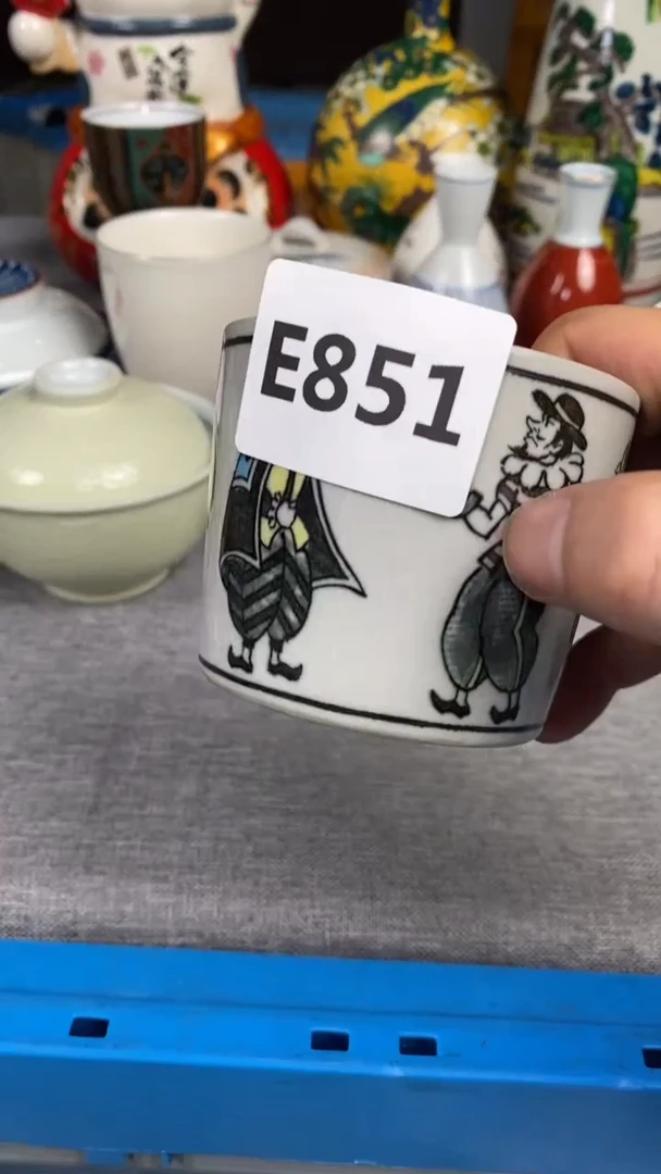 【闪购商品】瓷片851瓷器瓷片茶周边