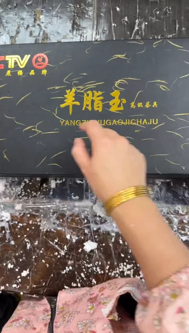 【闪购商品】山水@@@@@@@@@@@@@