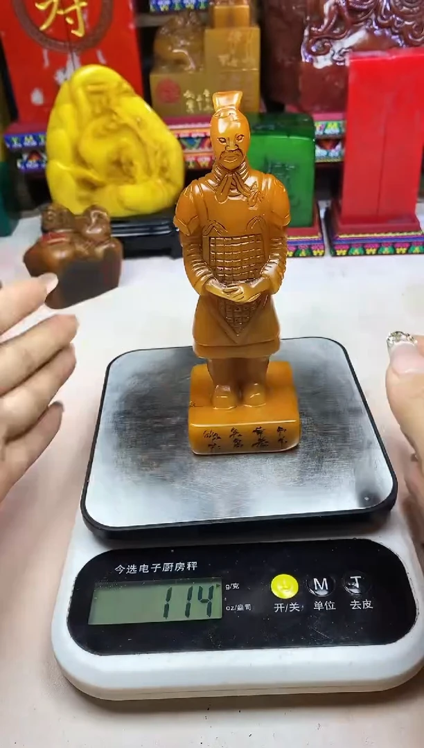 寿山石印石纯天然篆刻石料