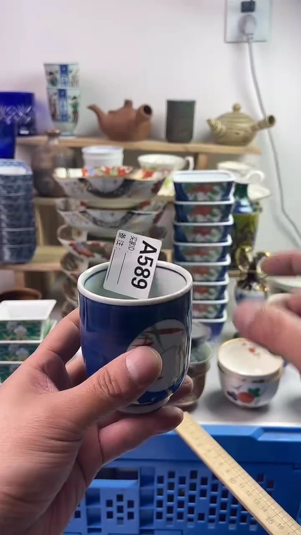 瓷片7777777777A 589