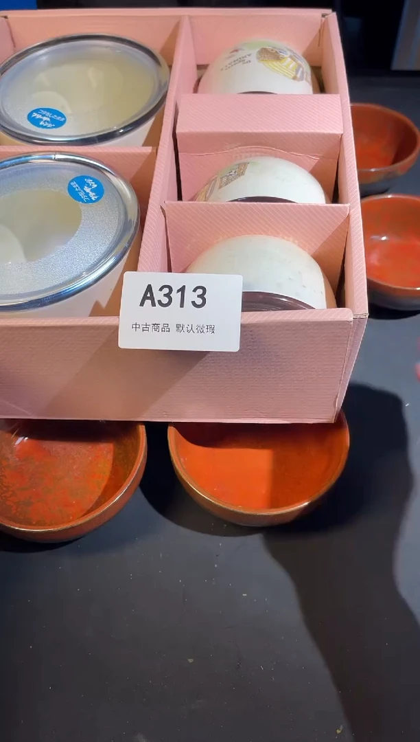 同言陶瓷啊文瓷器A313