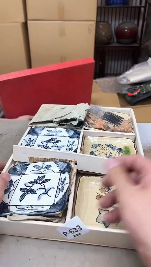 633聚宝缘海淘精选