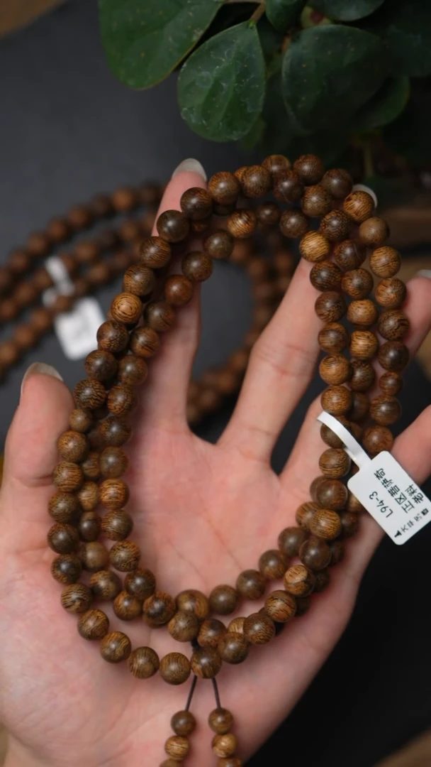 沉香手串L94-3  正区菩萨奇老料  0.9  36.7g