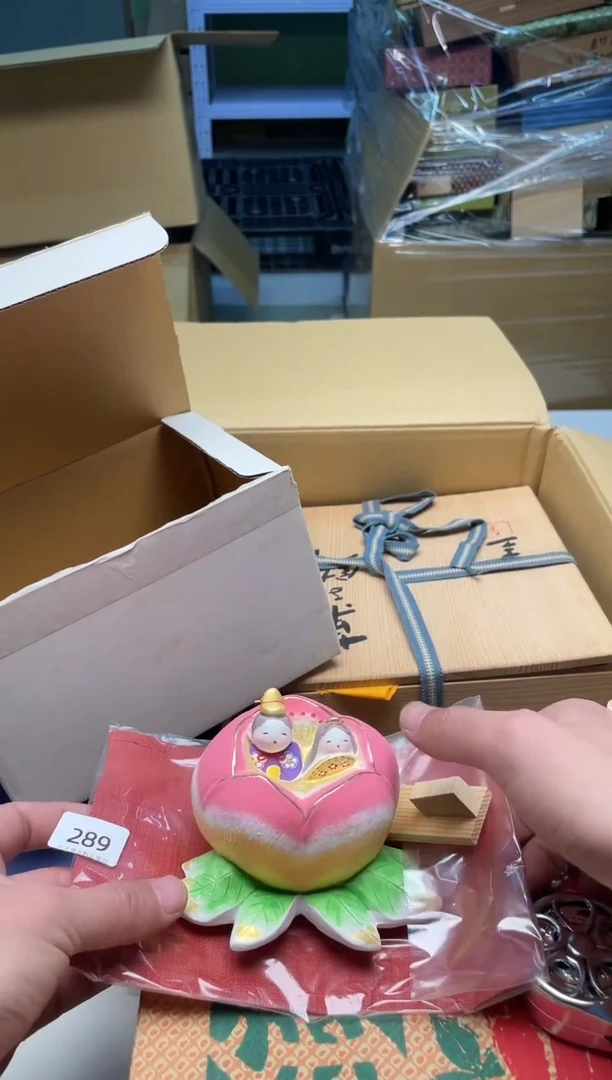 【闪购商品】啊啊啊啊啊啊啊啊289