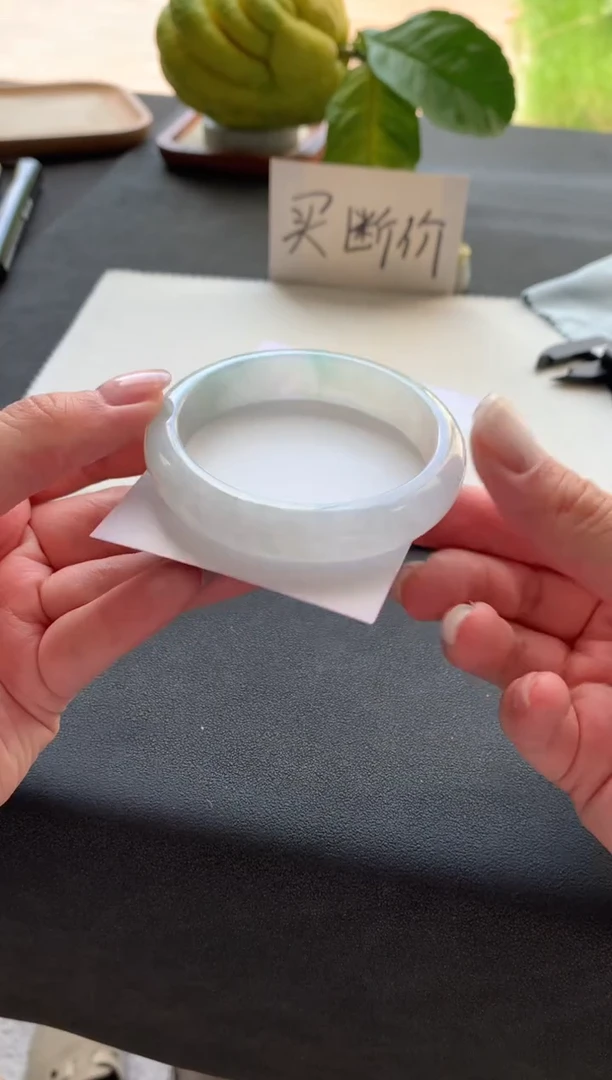 翡翠手镯未镶嵌54.7正圈A7796买断