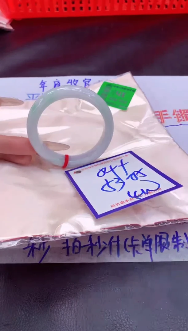 未镶嵌手镯翡翠11111111