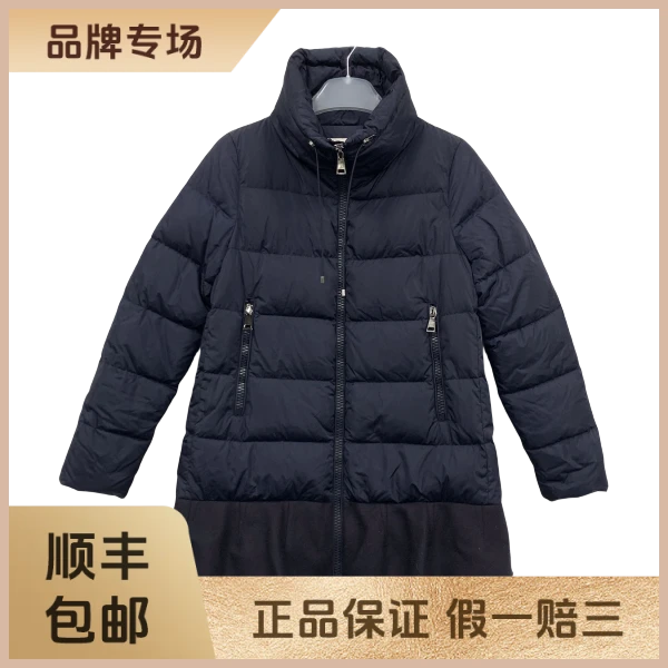 妃鱼/盟可睐/聚酯纤维/外套/95新/沐九25