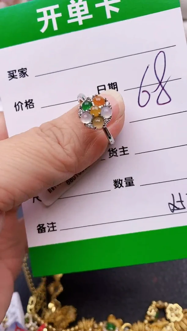 【闪购商品】翡翠戒指银S925镶嵌2521