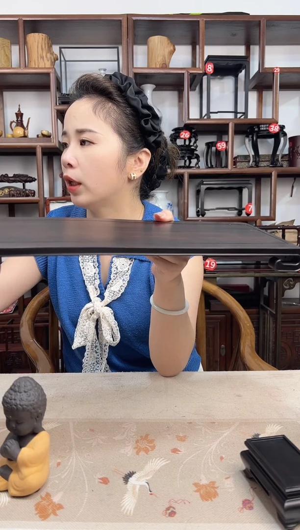 东非黑黄檀（紫光檀）38*14*3