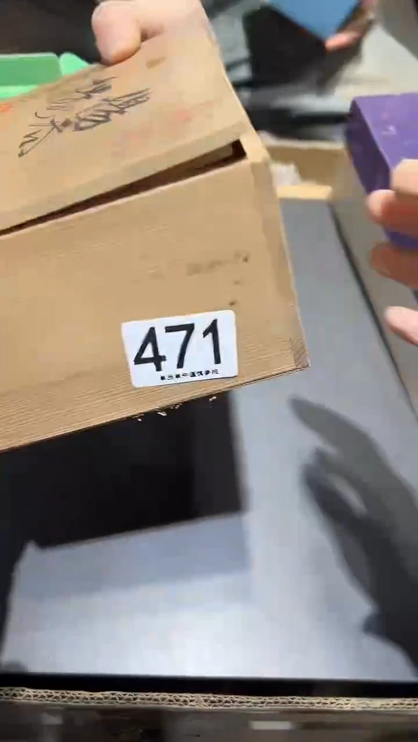❓*❓471.........