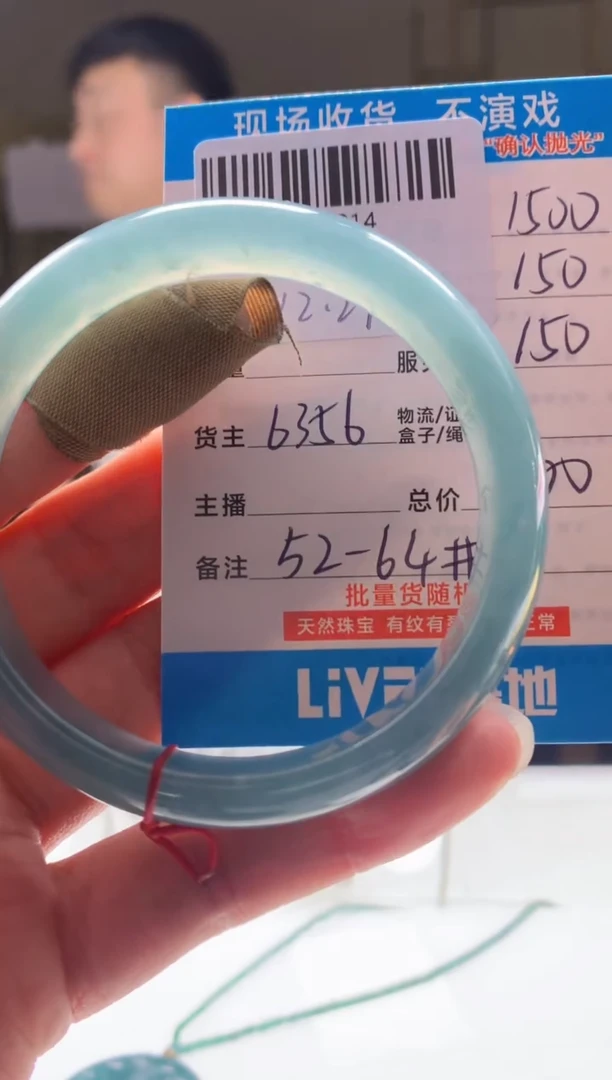 未镶嵌定制翡翠天然翡翠A货拍一发一