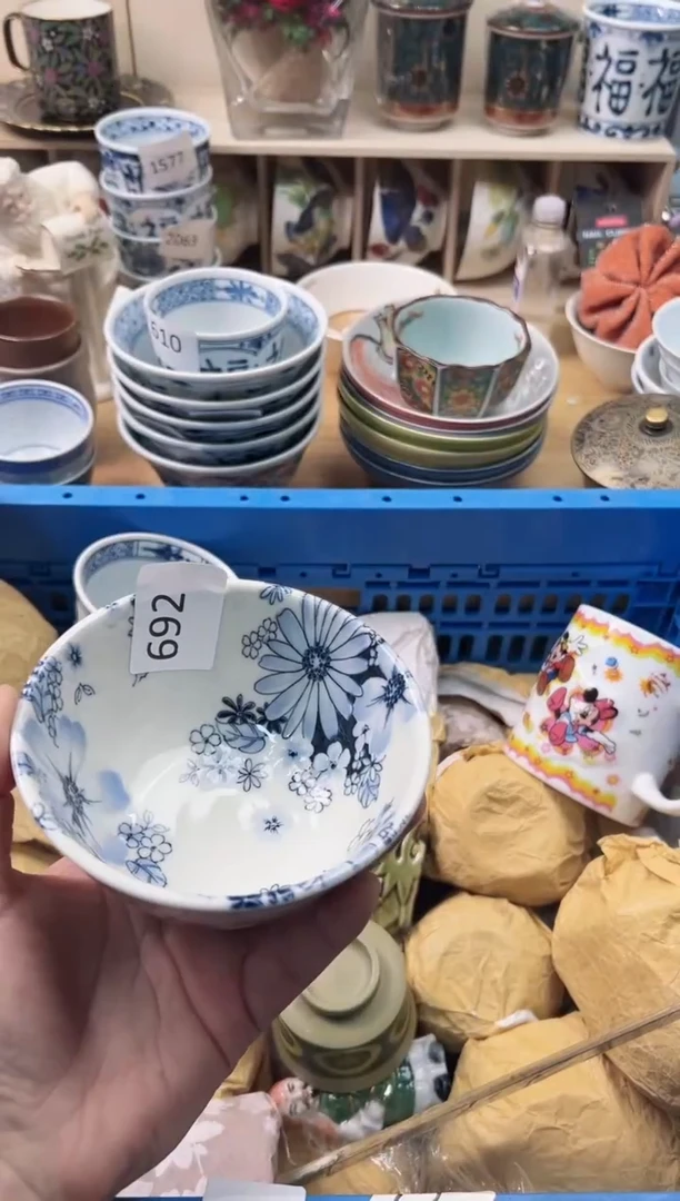 瓷片徐****n你好你好你好腻害你好