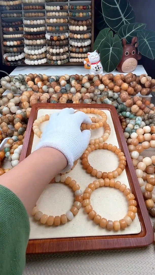 【闪购商品】菩提根/象牙果吊坠d606卡12.5