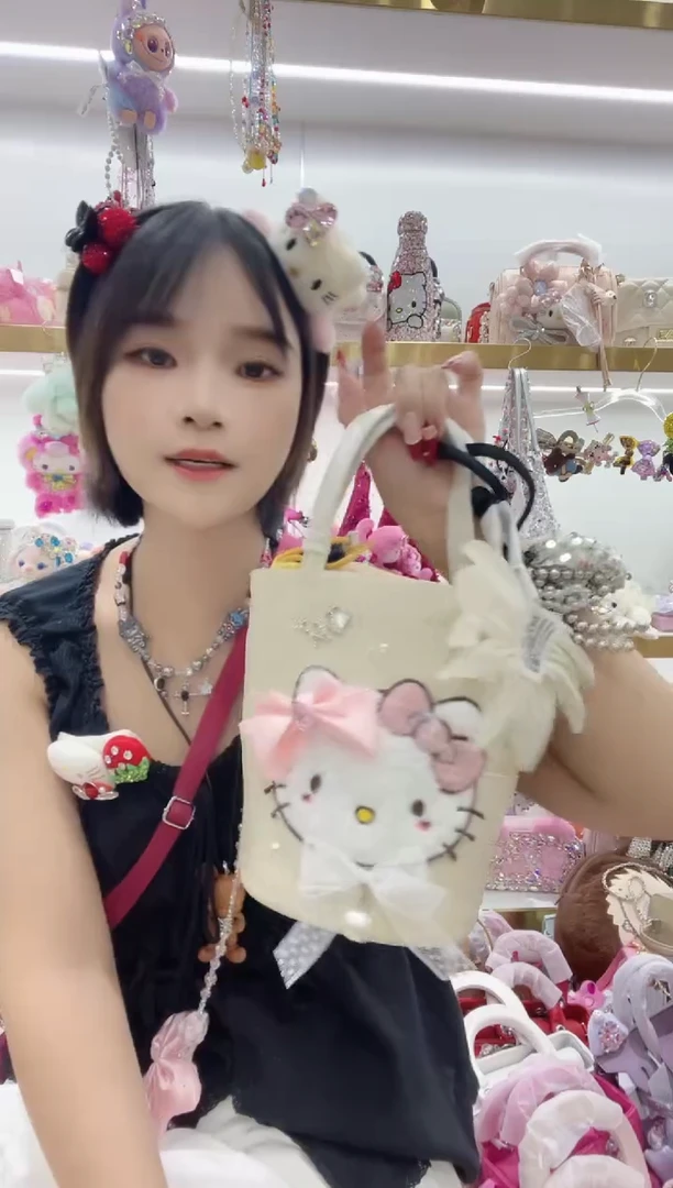PVC格格家定制女包6388