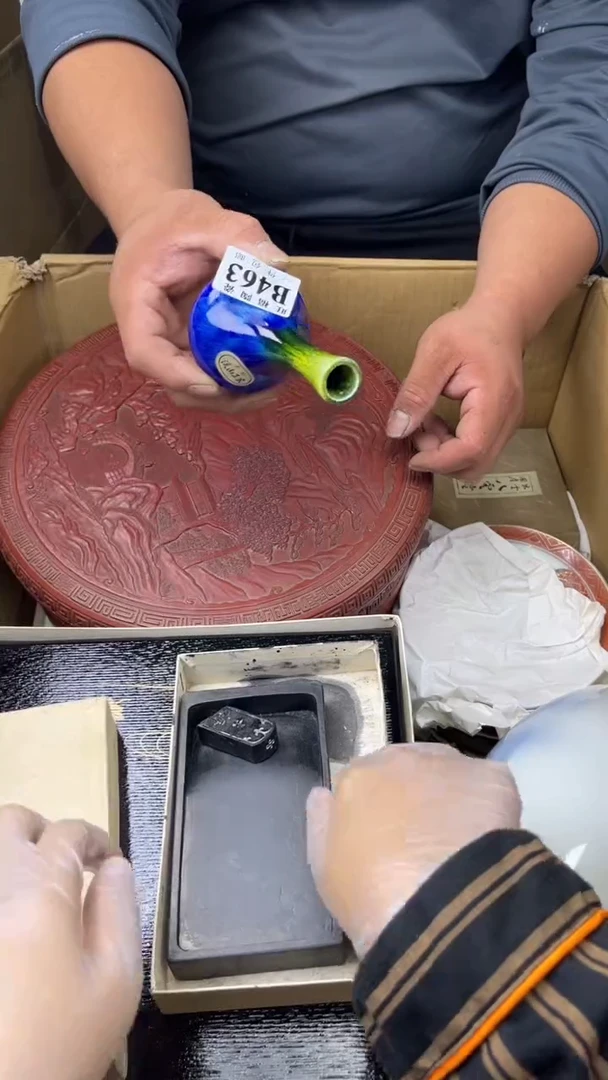 瓷片兴*旺福家陶瓷一号商品