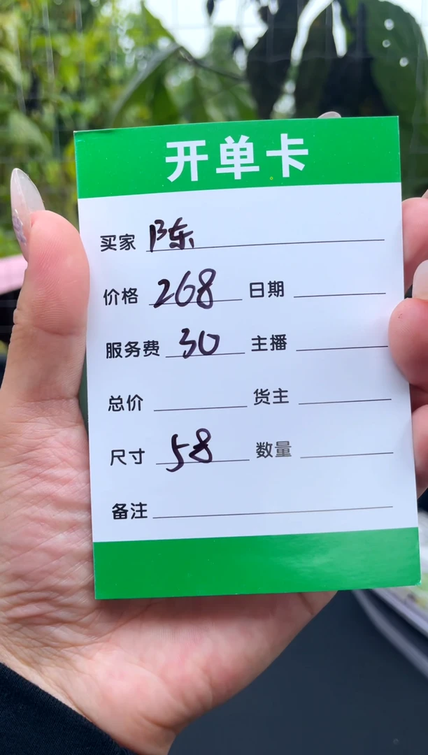 非金属无陈*珠手镯下单链接一单一付