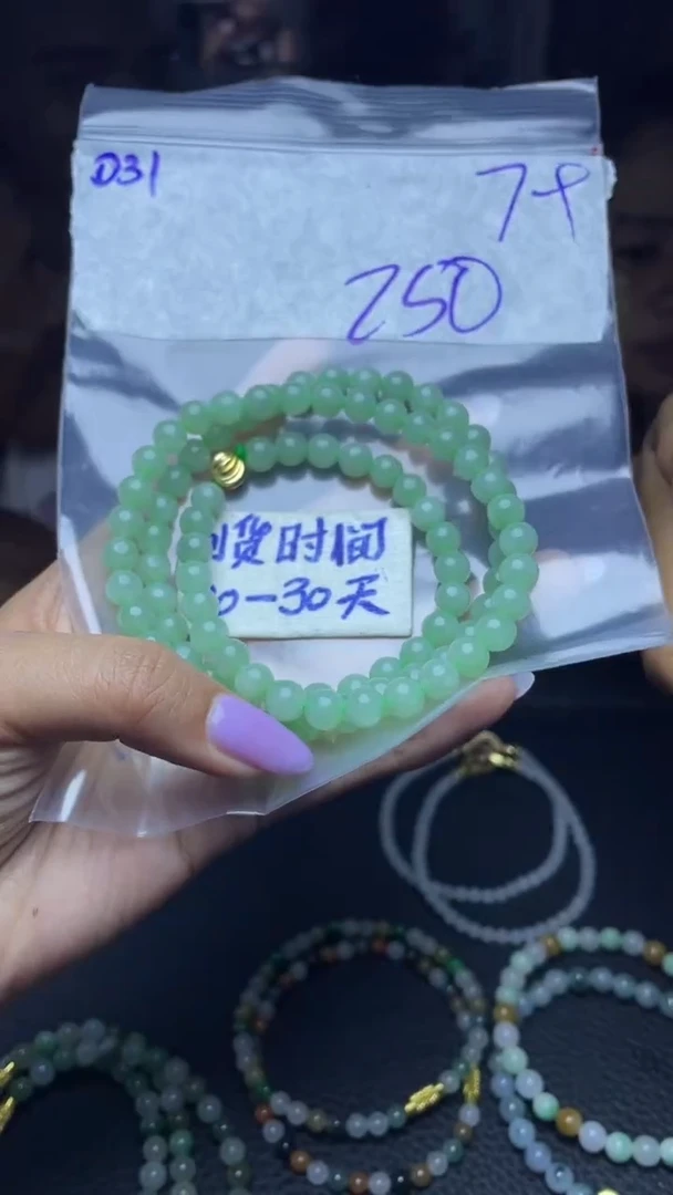 未镶嵌定制翡翠毛货需要抛光多样性拍一发一D31