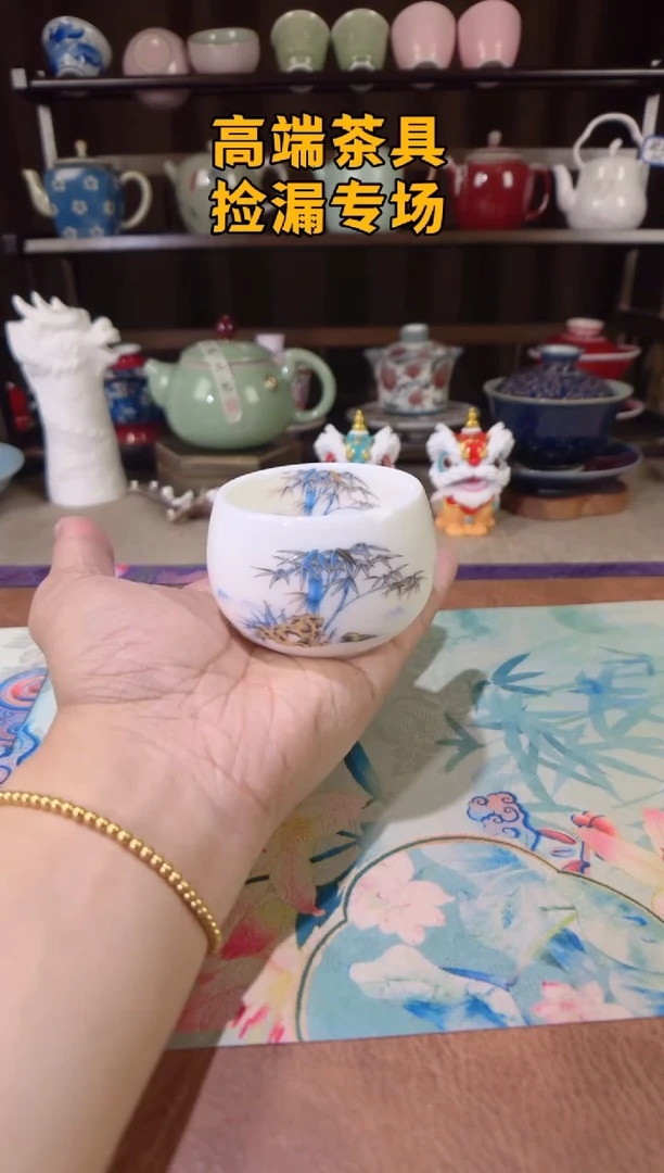 011茶屿山岚专用链接@@@@@@