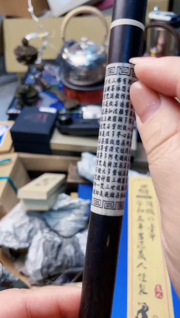 【闪购商品】瓷片XT炎美杂货铺质量保证