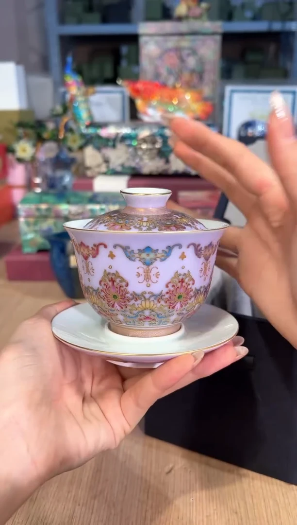 【闪购商品】杯384孤品               