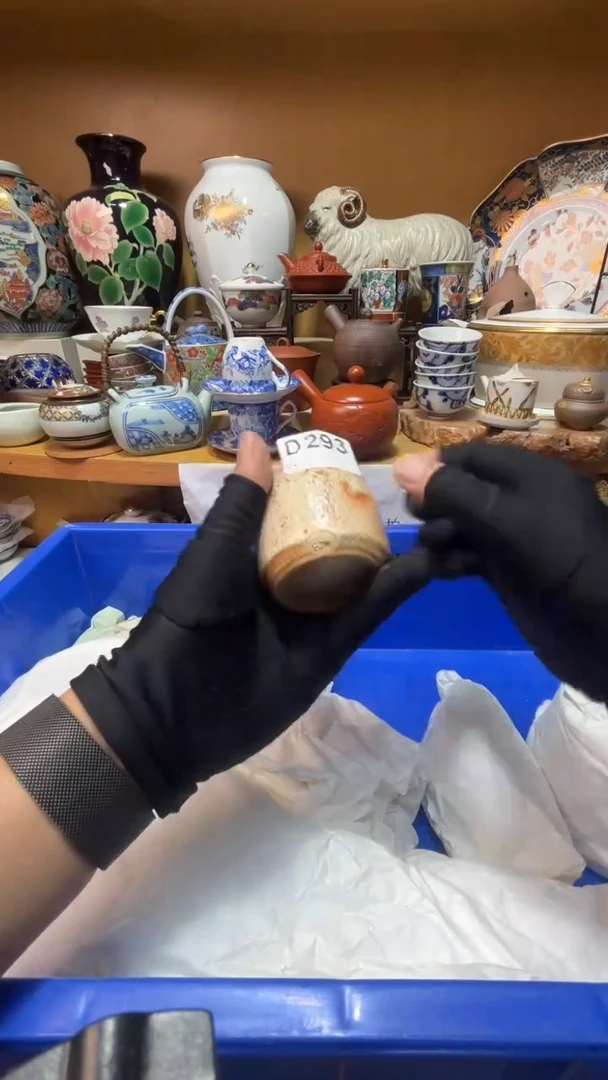 焰*中古货品默认微瑕