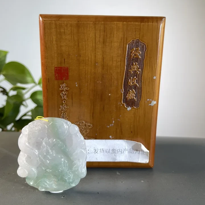 JCW07-223 H 天然缅甸A货翡翠