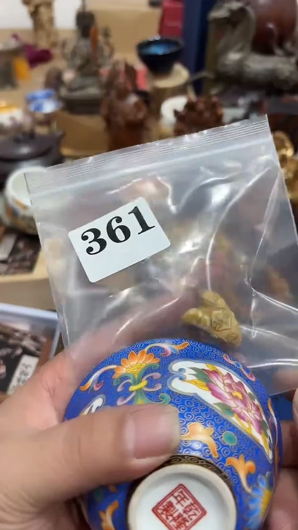 山***峰茶盏直播间为主 361