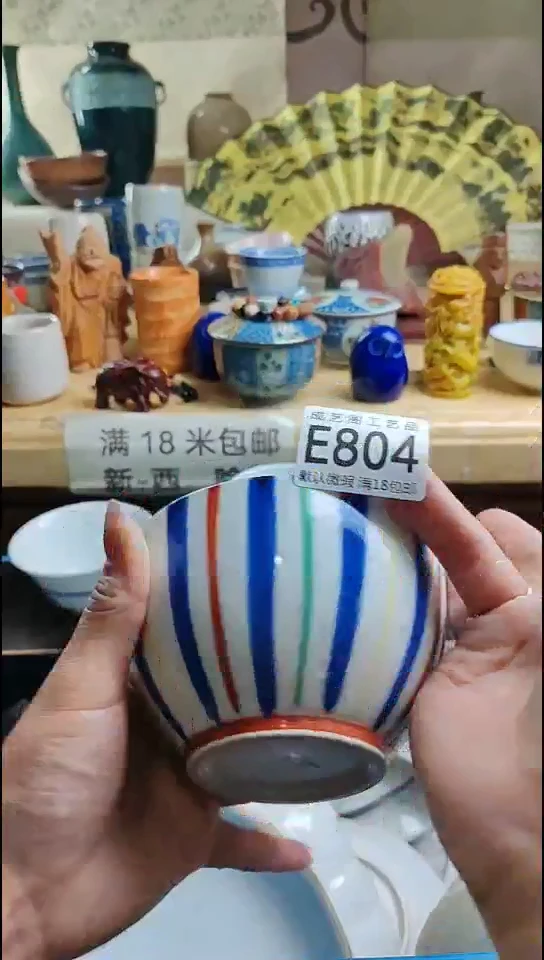 瓷片我***呢804瓷片瓷片瓷片瓷片