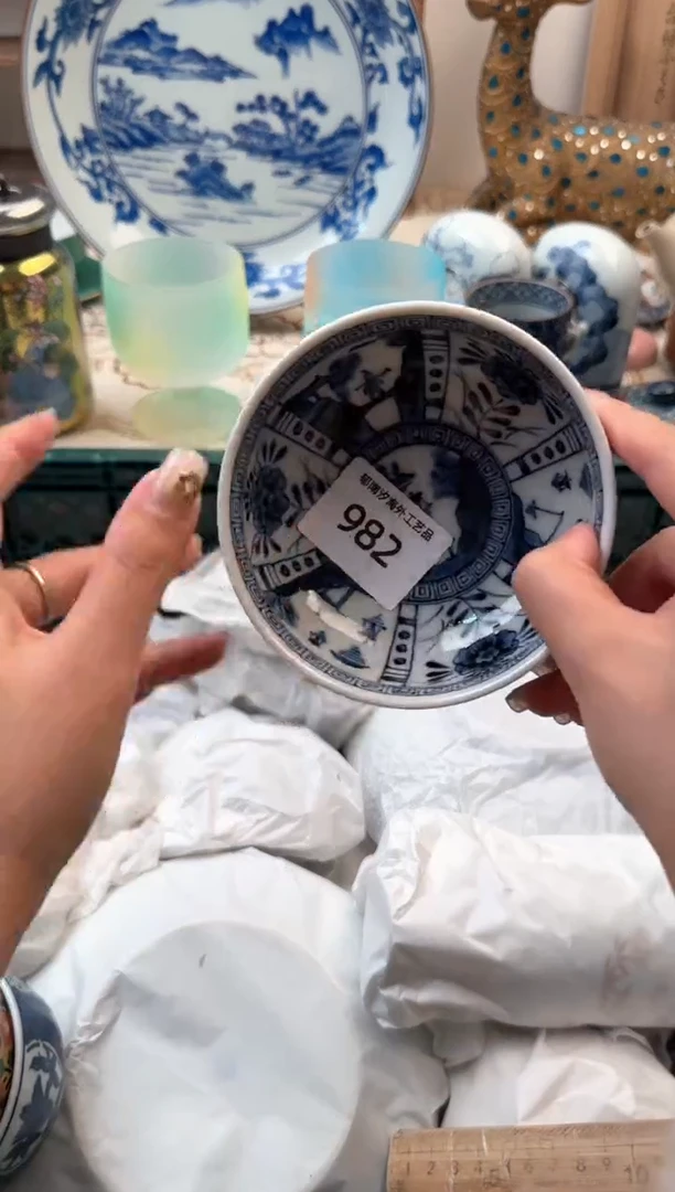 【闪购商品】瓷片Q           982