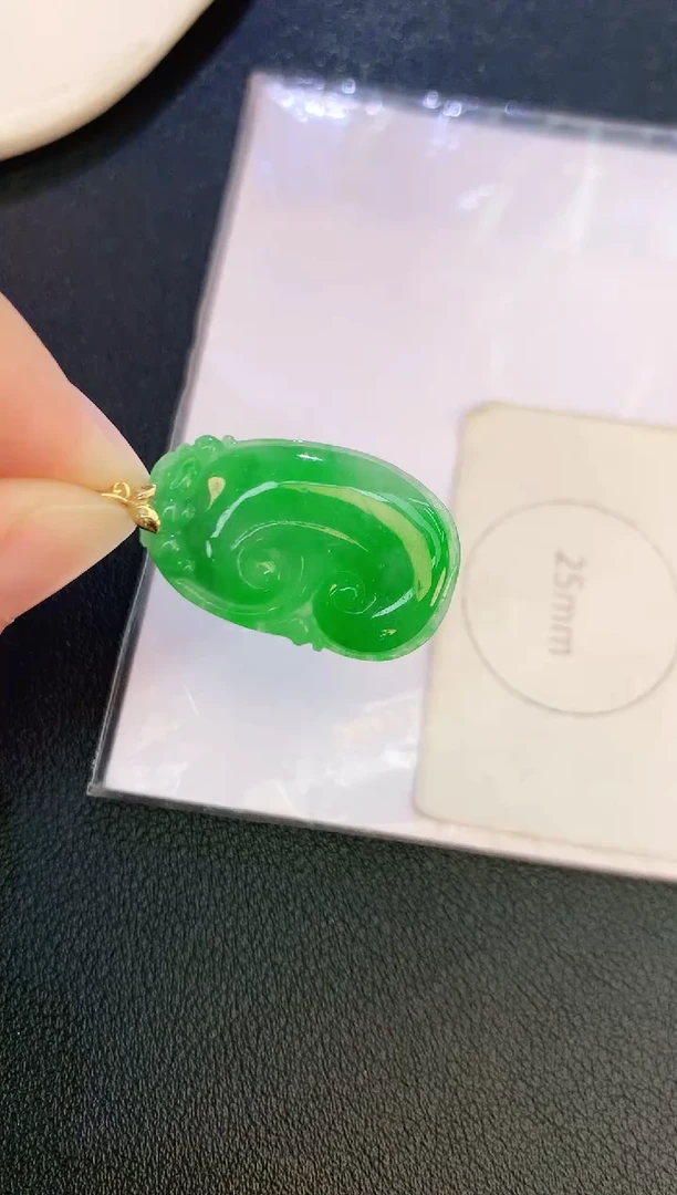 翡翠18K金镶嵌颈饰赠礼盒证书 麦麦