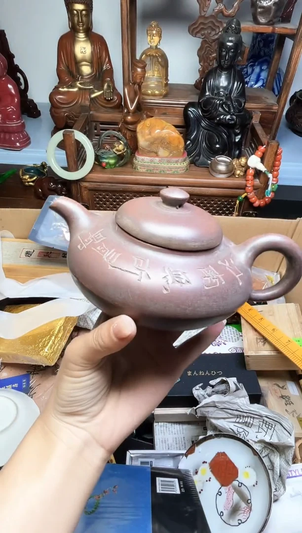 瓷片瓷器瓷器瓷器瓷器瓷器