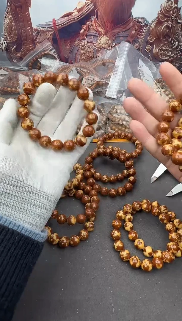 手串紫金鼠26号熊猫