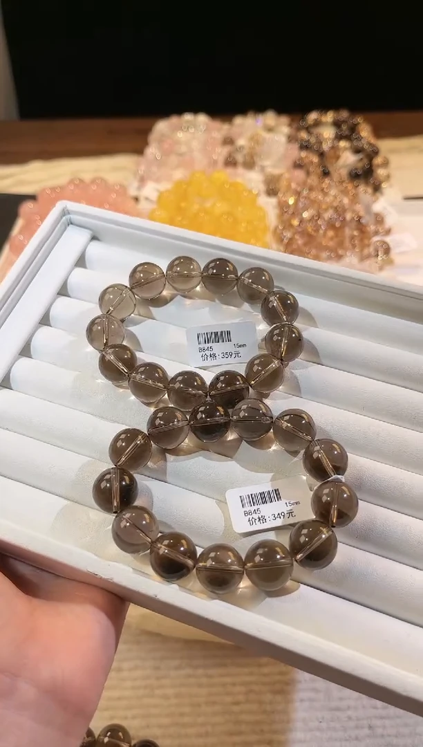 合成欧泊未镶嵌手串多样性发一Q52茶晶15mm