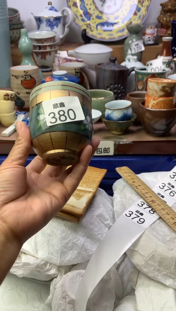 月***亮顺鑫工艺品店闪购