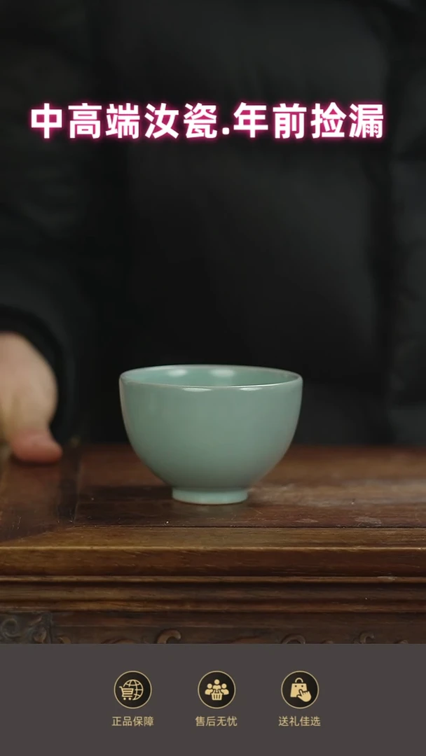 杯子手签鸡心杯....