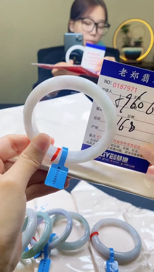 翡翠手镯未镶嵌AAAAAA