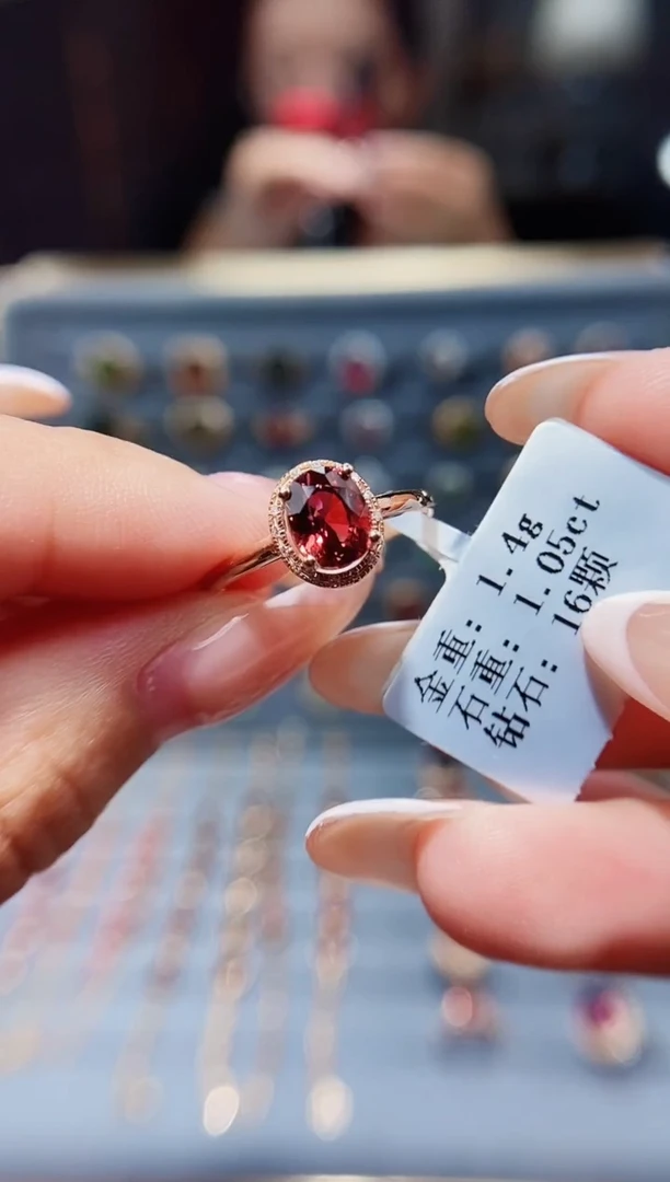 碧玺戒指18K金镶嵌1.05.