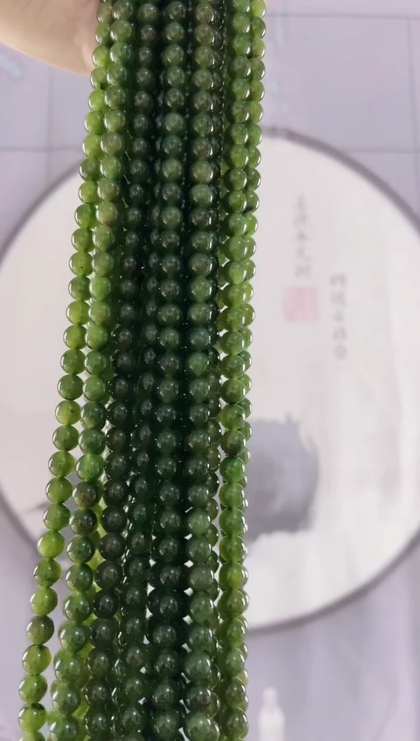 和田玉（碧玉）未镶嵌项链（6mm左右项链108颗）多样性发货拍一发一