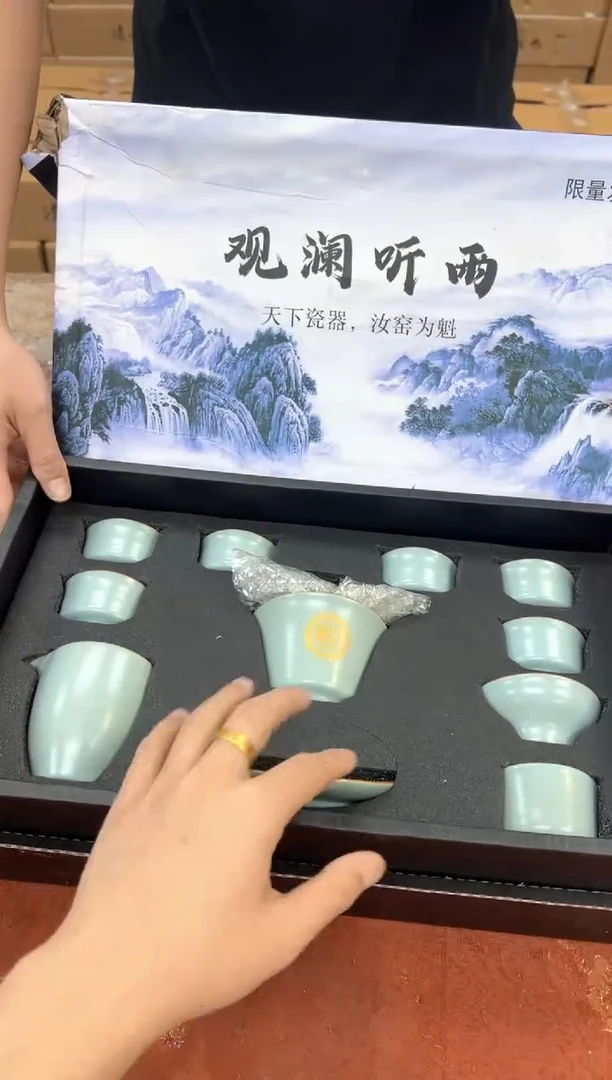 孤品商品链接@@@@@@@@