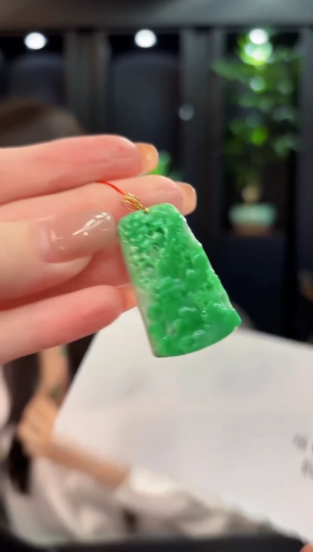 吊坠(不含链)18K金镶嵌翡翠 缅甸A货/支持复检/一件