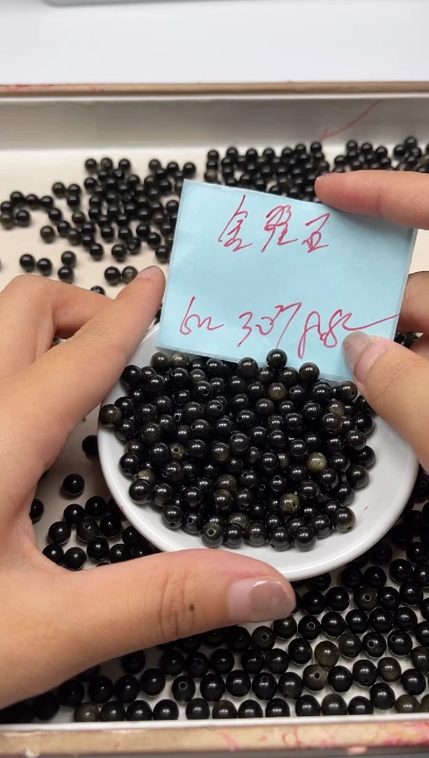 黑曜岩未镶嵌手链B907金 曜 石6mm30颗8.8元