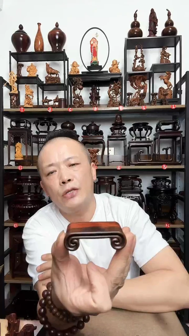 底座底座底座底座