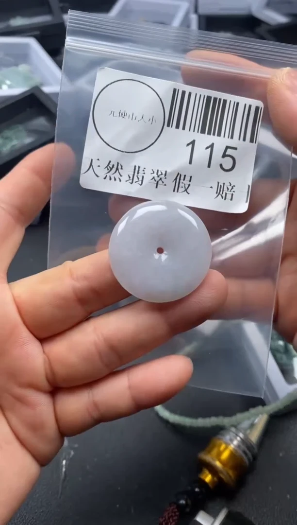 吊坠(不含链)未镶嵌翡翠115