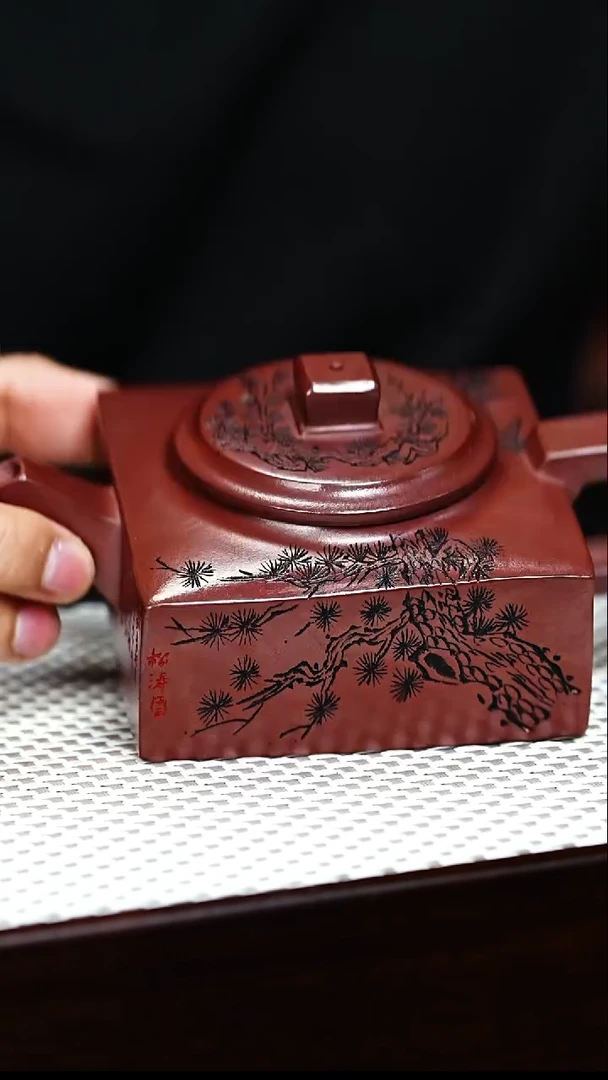 茶壶紫砂宜兴紫砂 方山逸士壶龙血砂 徐伟伟 h052