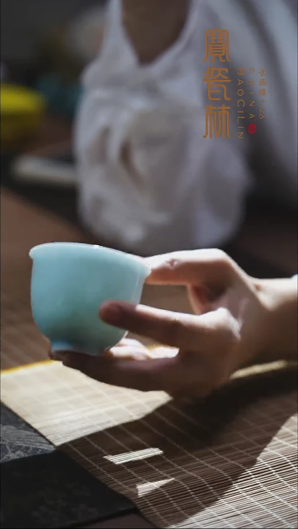 宝瓷林天青雕刻喜上眉梢