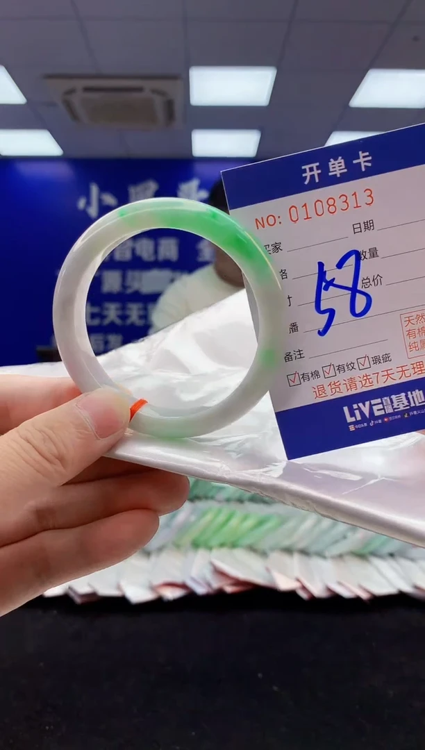 翡翠手镯未镶嵌4翡翠A货手镯